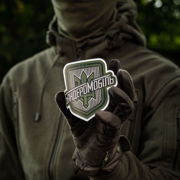 M-Tac наклейка Бандеромобіль Small Ranger Green 51323023-S фото