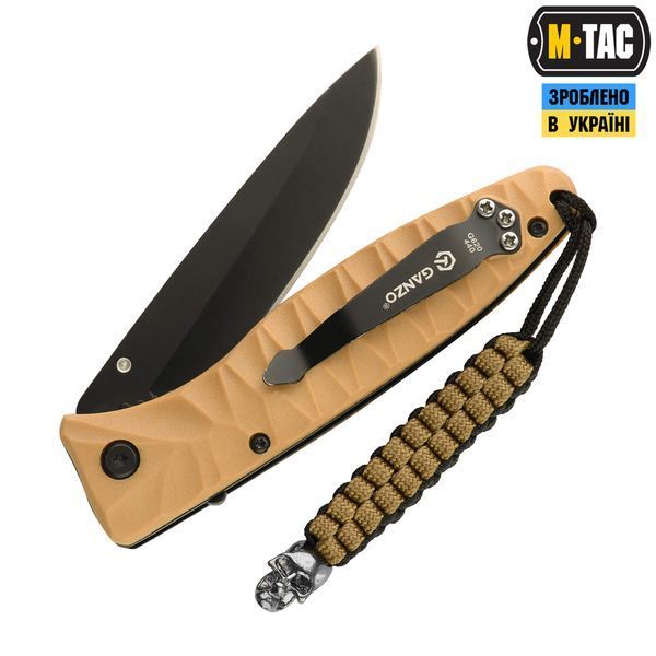 M-Tac темляк Cuboid Skull Black/Coyote 10285205 фото