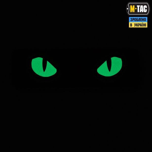 M-Tac нашивка Cat Eyes (Type 2) Laser Cut Ranger Green/GID 51350023 фото