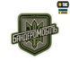 M-Tac наклейка Бандеромобіль Small Ranger Green 51323023-S фото 1