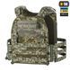 M-Tac плитоноска Cuirass Elite Gen.II MM14 10372030 фото