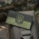M-Tac нашивка прапор України (жаккард) олива 51212001 фото 9