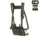 M-Tac Modular Chest Rig Ranger Green 10184023 фото