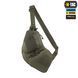 M-Tac сумка Bat Wing Bag Elite Hex Ranger Green 10150023 фото