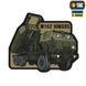 M-Tac нашивка M142 Himars (PVC) 51348387 фото 1