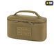 M-Tac органайзер утилітарний Hardshell Utility box S Coyote 10532005 фото