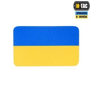 M-Tac нашивка прапор України (38х24 мм) Yellow/Blue 51297002 фото