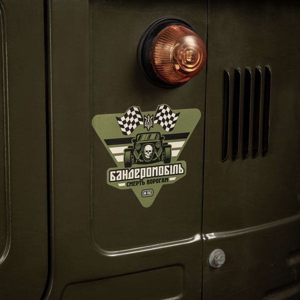 M-Tac наклейка Бандеромобіль Street Racer Large Ranger Green 51323123-L фото