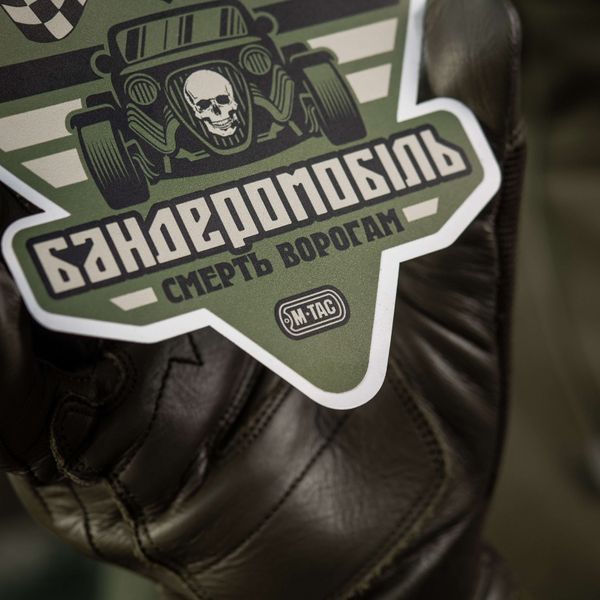 M-Tac наклейка Бандеромобіль Street Racer Large Ranger Green 51323123-L фото