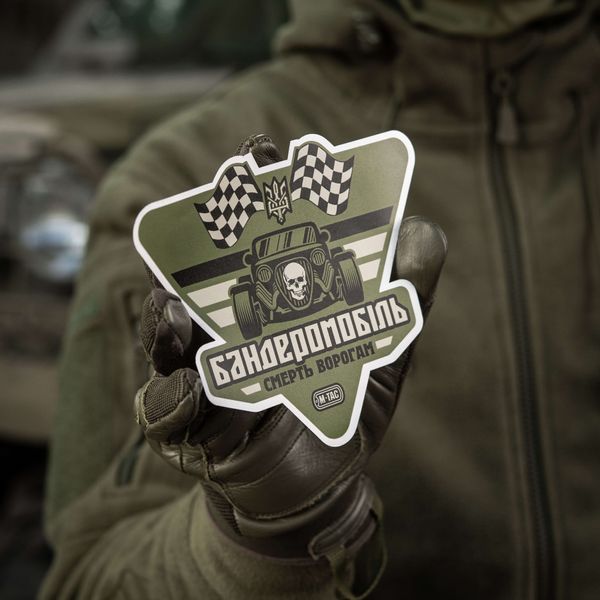 M-Tac наклейка Бандеромобіль Street Racer Large Ranger Green 51323123-L фото