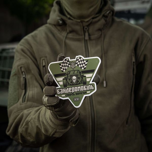 M-Tac наклейка Бандеромобіль Street Racer Large Ranger Green 51323123-L фото