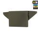 M-Tac килимок для сидіння з ременем ARMOR Ranger Green 51394023 фото