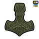 M-Tac нашивка Mj&ouml;lnir Large PVC Olive 51348501 фото