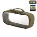 M-Tac органайзер утилітарний прозорий Elite Medium (26х11 см) Ranger Green 10147023-M фото