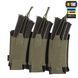 M-Tac підсумок еластичний на 3 магазина Elite Laser Cut Ranger Green 10145123 фото