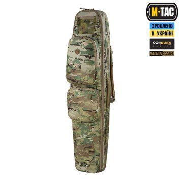 M-Tac рюкзак-чохол для зброї 125 см Gen.II Elite Multicam 10107108 фото