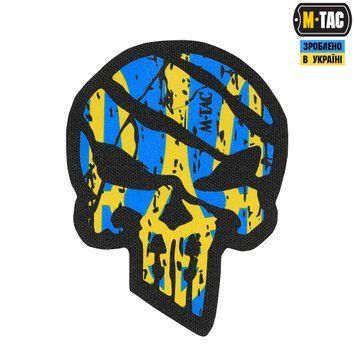 M-Tac нашивка Ukrainian Punisher 511540001 фото