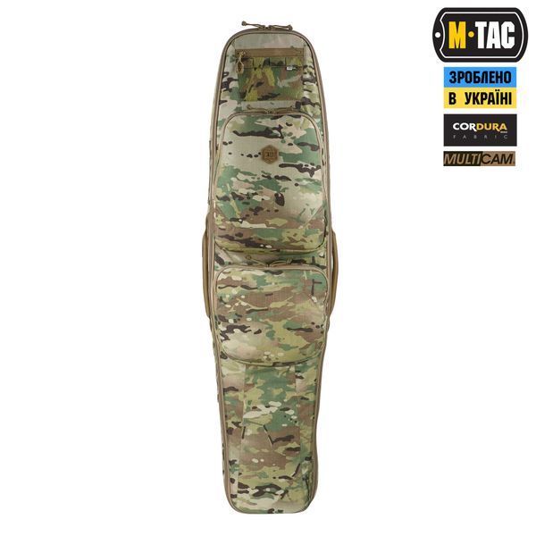 M-Tac рюкзак-чохол для зброї 125 см Gen.II Elite Multicam 10107108 фото
