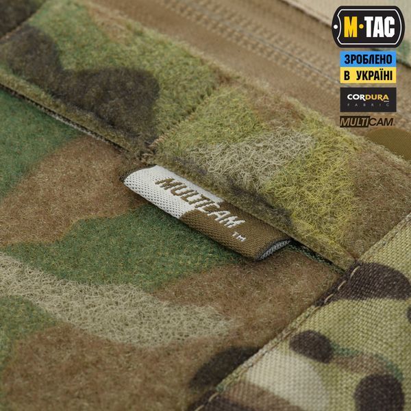 M-Tac рюкзак-чохол для зброї 125 см Gen.II Elite Multicam 10107108 фото