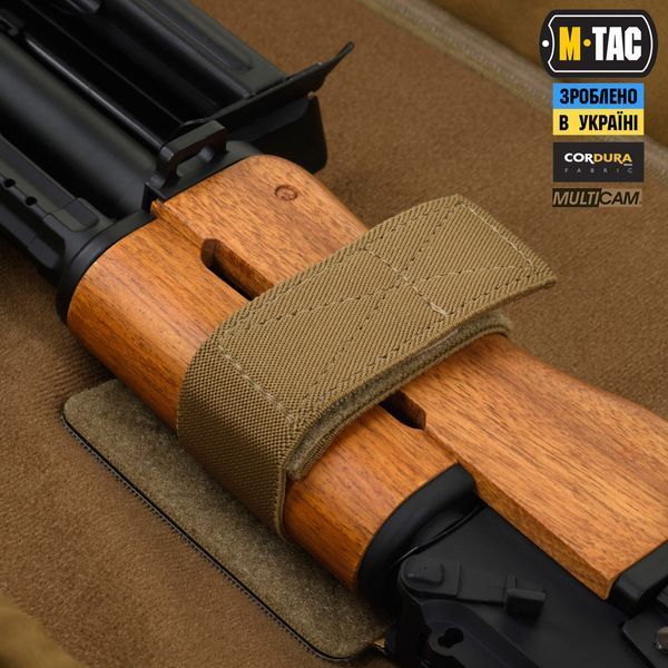 M-Tac рюкзак-чохол для зброї 125 см Gen.II Elite Multicam 10107108 фото