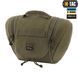 M-Tac несесер Elite Gen.II Ranger Green 10108023 фото