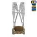 M-Tac пояс тактичний War Belt Tiger Multicam 10316008_XS/S фото 6