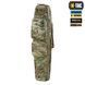 M-Tac рюкзак-чохол для зброї 125 см Gen.II Elite Multicam 10107108 фото 1
