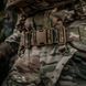 M-Tac пояс тактичний War Belt Tiger Multicam 10316008_XS/S фото 8
