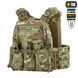 M-Tac плитоноска Cuirass FAST Elite 2 клас захисту (розмір плити M) Multicam 10473008_XS/S фото