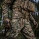M-Tac пояс тактичний War Belt Tiger Multicam 10316008_XS/S фото 19