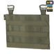 M-Tac передня панель для плитоноски Cuirass QRS Ranger Green 10169023 фото