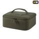 M-Tac органайзер утилітарний Hardshell Utility box L Olive 10531001 фото