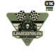 M-Tac наклейка Бандеромобіль Street Racer Small Ranger Green 51323123-S фото