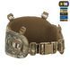 M-Tac пояс тактичний War Belt Tiger Multicam 10316008_XS/S фото 3