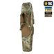 M-Tac рюкзак-чохол для зброї 125 см Gen.II Elite Multicam 10107108 фото 3