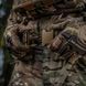 M-Tac пояс тактичний War Belt Tiger Multicam 10316008_XS/S фото 9