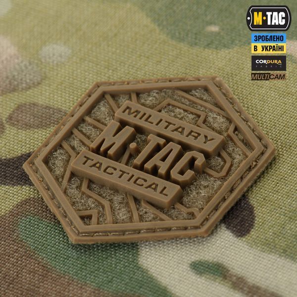 M-Tac рюкзак-чохол для зброї 85 см Gen.II Elite Multicam 10146108 фото