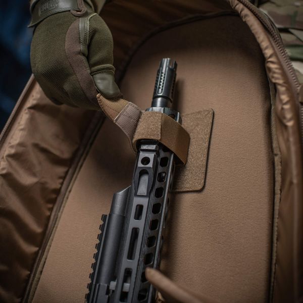 M-Tac рюкзак-чохол для зброї 85 см Gen.II Elite Multicam 10146108 фото