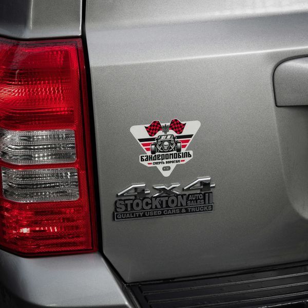 M-Tac наклейка Бандеромобіль Street Racer світловідбиваюча Small Black 51323006-S фото
