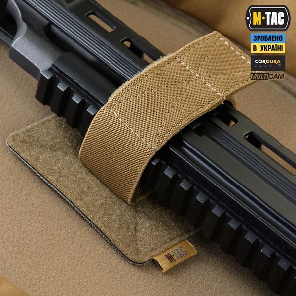 M-Tac рюкзак-чохол для зброї 85 см Gen.II Elite Multicam 10146108 фото