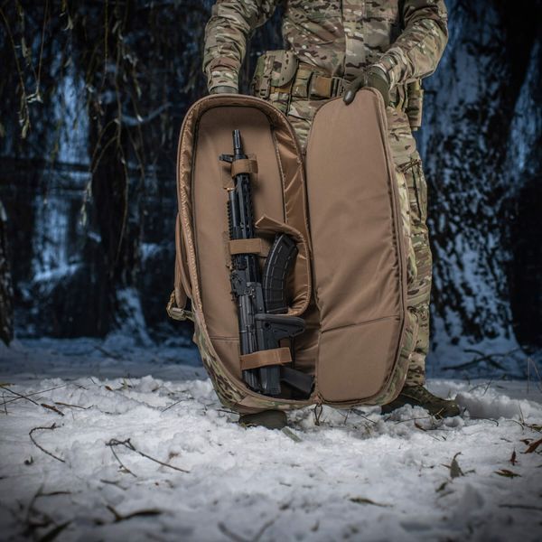 M-Tac рюкзак-чохол для зброї 85 см Gen.II Elite Multicam 10146108 фото