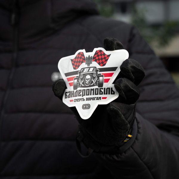 M-Tac наклейка Бандеромобіль Street Racer світловідбиваюча Small Black 51323006-S фото