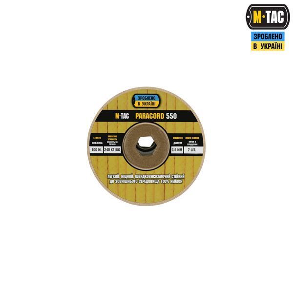 M-Tac паракорд 550 type III 100m Army Green 10539104 фото