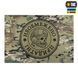 M-Tac прапор Необмежено придатні 630x900 Olive/MC 51477108 фото