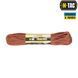 M-Tac паракорд 550 type III 30m Survival Diamond 10260148 фото