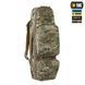 M-Tac рюкзак-чохол для зброї 85 см Gen.II Elite Multicam 10146108 фото 8