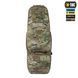 M-Tac рюкзак-чохол для зброї 85 см Gen.II Elite Multicam 10146108 фото 9