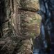 M-Tac рюкзак-чохол для зброї 85 см Gen.II Elite Multicam 10146108 фото 28