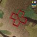 M-Tac підсумок медичний Rip Off Gen.3 Multicam 10022908 фото 6