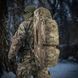 M-Tac рюкзак-чохол для зброї 85 см Gen.II Elite Multicam 10146108 фото 27